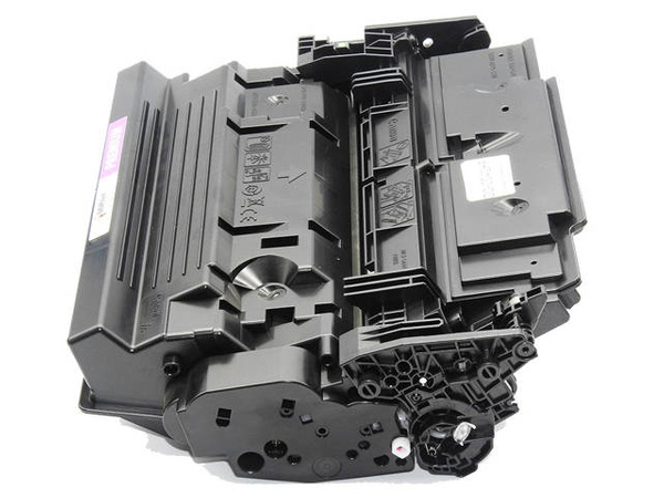 Toner zgodny z Canon CRG-041H Black 20K marki DDPrint Premium do Canon LBP312x, MF522x, MF525x