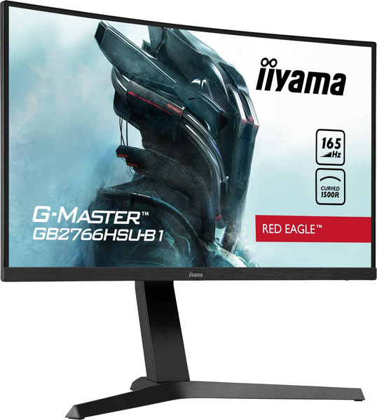 Nowy Iiyama G-Master GB2766HSU-B1 RedEagle, zakrzywiony z głośnikami 165Hz