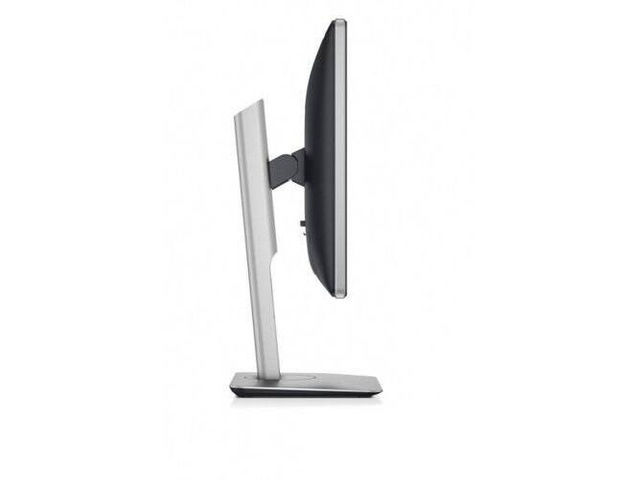 Monitor Poleasingowy Dell P2214h / Klasa A-