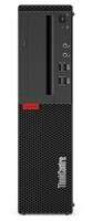 Komputer Poleasingowy Lenovo ThinkCentre M710s SFF Core i5 6400 (6-gen.) 2,7 GHz / 16 GB / 240 SSD / Win 10