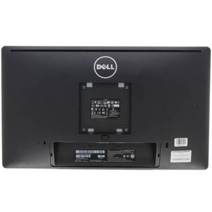 Laptop Poleasingowy Dell P2214h + Obrotowy uchwyt VX-105