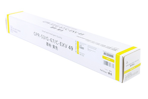 Zamiennik Canon C-EXV49Y 19k Yellow toner marki JetWorld do iRC3320 / iRC3320i / iRC3325i / iRC3330i / iRC3530 / iRC3525 / iRC3520 / iRC3020