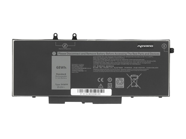 Bateria Movano do Dell Latitude 14 (5410), 15 (5510) - BT/DE-5410