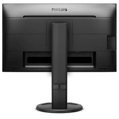 Monitor Poleasingowy Philips 241B8Q