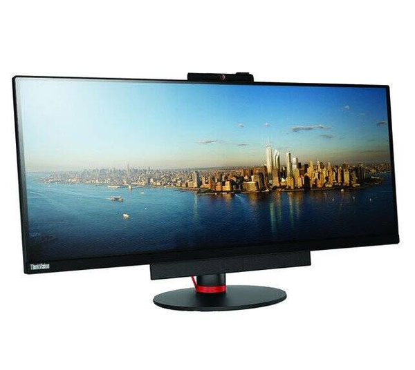 Lenovo ThinkVision LT2934Z, klasa A-