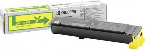 Kyocera Toner TK-5195Y Yellow 7K