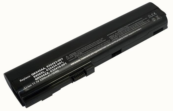 Bateria do laptopa HP elitebook 2560p, 2570p, 4400 mAh