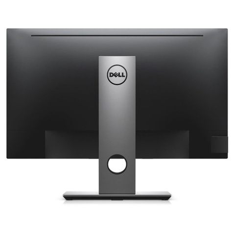 Monitor Poleasingowy Dell P2317H