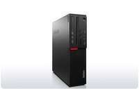 Poleasingowy Komputer Lenovo ThinkCentre M700 SFF Core i5 6400 (6-gen.) 2,7 GHz / 16 GB / 480 SSD / Win 10 Prof. (Update)