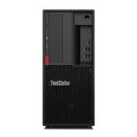 Komputer Poleasingowy Lenovo ThinkStation P330 Tower Core i7 9700F (9-gen.) 3,0 GHz / 16 GB / 960 SSD / Win 11 Pro + Nvidia GeForce RTX 3050 [6 GB]