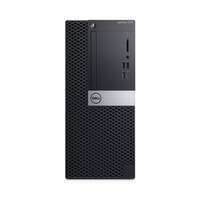 Komputer Poleasingowy Dell OptiPlex 7070 Tower Core i7 9700 (9-gen.) 3,0 GHz / 16 GB / 240SSD / Win 11 Prof. (Update)