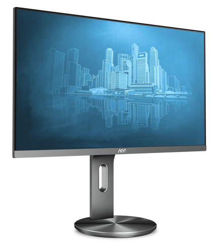 Monitor Poleasingowy AOC I2490PXQU z głośnikami