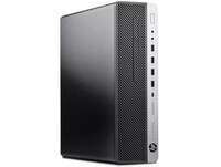 HP EliteDesk 800 G4 SFF Core i5 8400 (8-gen.) 2,8 GHz (6 rdzeni) / 16 GB / 240 SSD / Win 11 Prof.