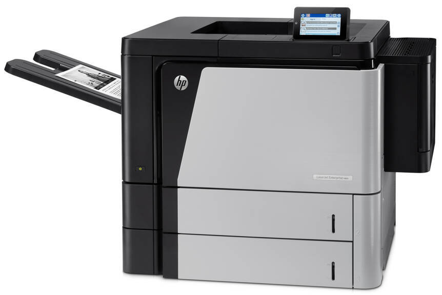 Drukarka laserowa HP LaserJet Enterprise M806dn