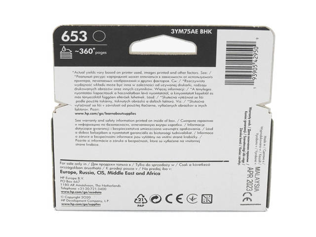 Tusz HP 653 BK 6 ml Black Oryginalny do HP 6000 6075 6400 6475