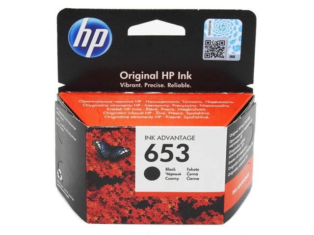 Tusz HP 653 BK 6 ml Black Oryginalny do HP 6000 6075 6400 6475