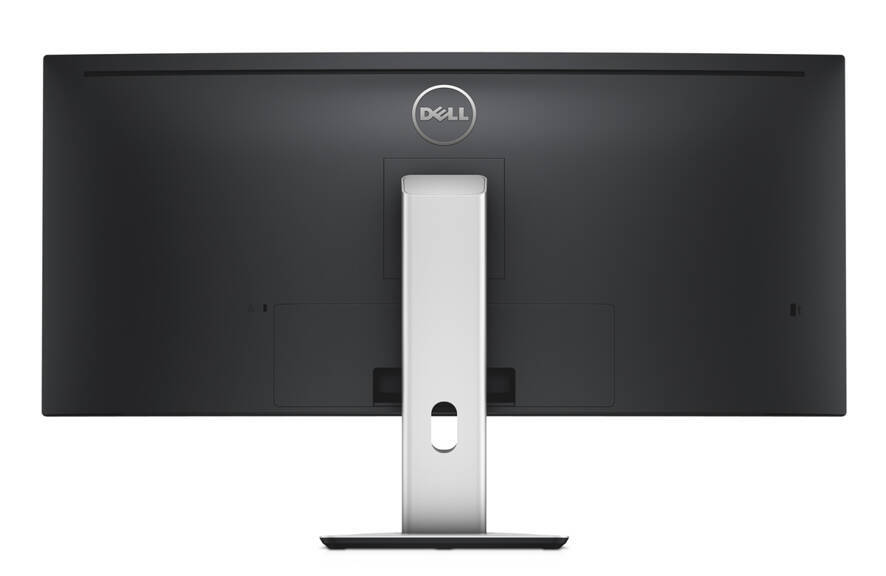 Dell UltraSharp U3415W z głośnikami, zakrzywiony